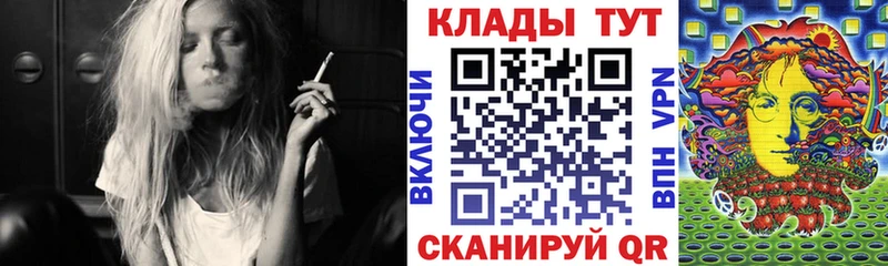 Где можно купить наркотики Дербент Кокаин Альфа ПВП ГАШ