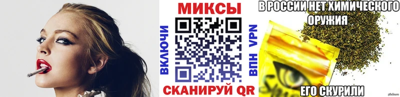 блэк спрут как зайти  Дербент  Бутират 99% 