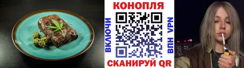 продажа наркотиков  Дербент  Cannafood марихуана 