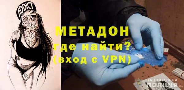 MESCALINE Абаза