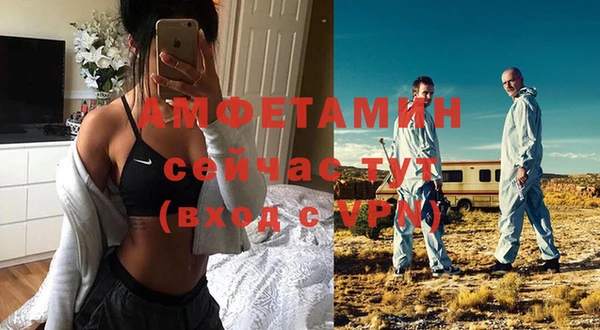 марки lsd Медвежьегорск