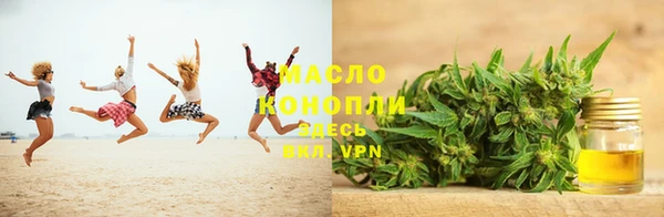 MESCALINE Абаза