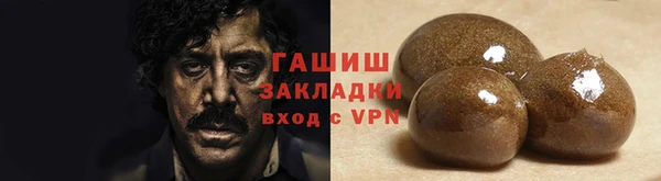 MESCALINE Абаза