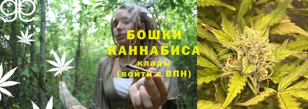соль курить ск Абдулино