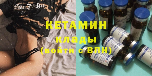 соль курить ск Абдулино