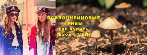 героин Медногорск