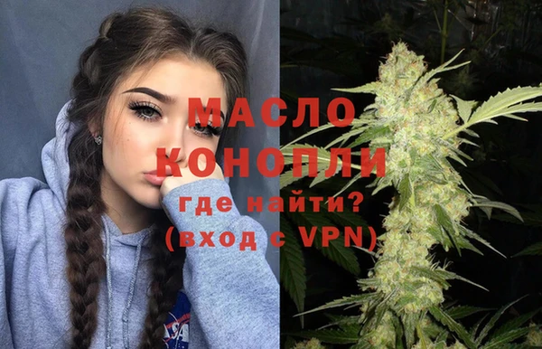 MESCALINE Абаза