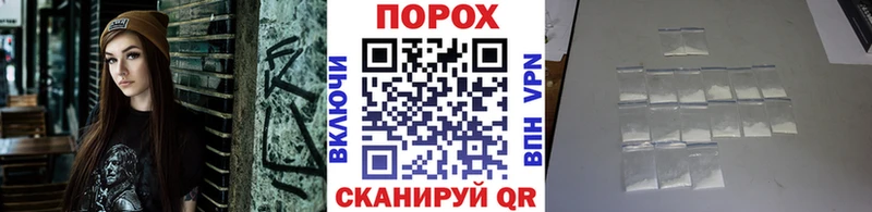 Первитин кристалл  наркотики  Дербент 