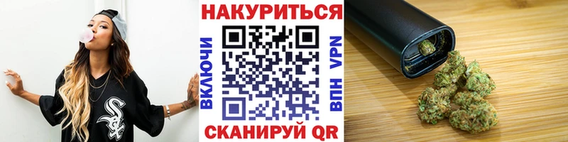 площадка наркотические препараты  Дербент  Шишки марихуана Amnesia 